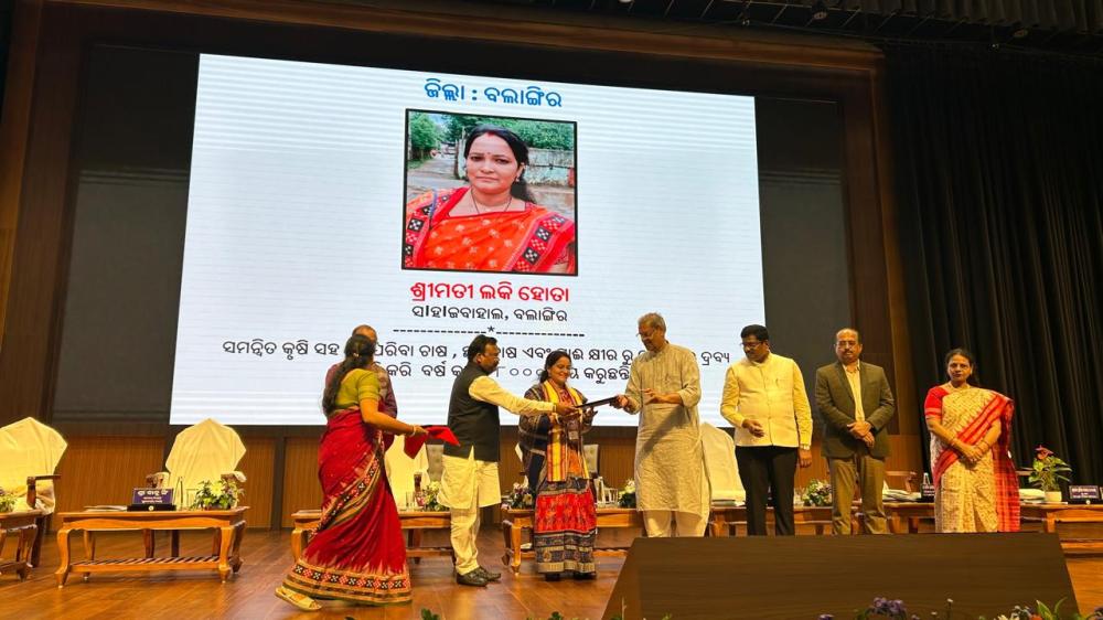 AWARDEE FARMERS