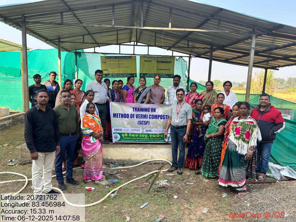 Krishi Vigyan Kendra, Bolangir