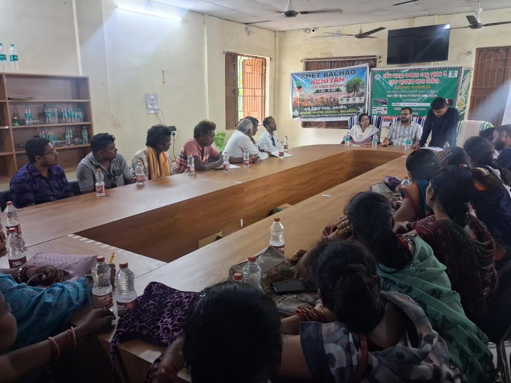 KHET BACHAO ABHIYAN