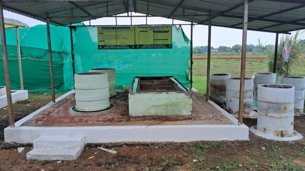 Krishi Vigyan Kendra, Bolangir