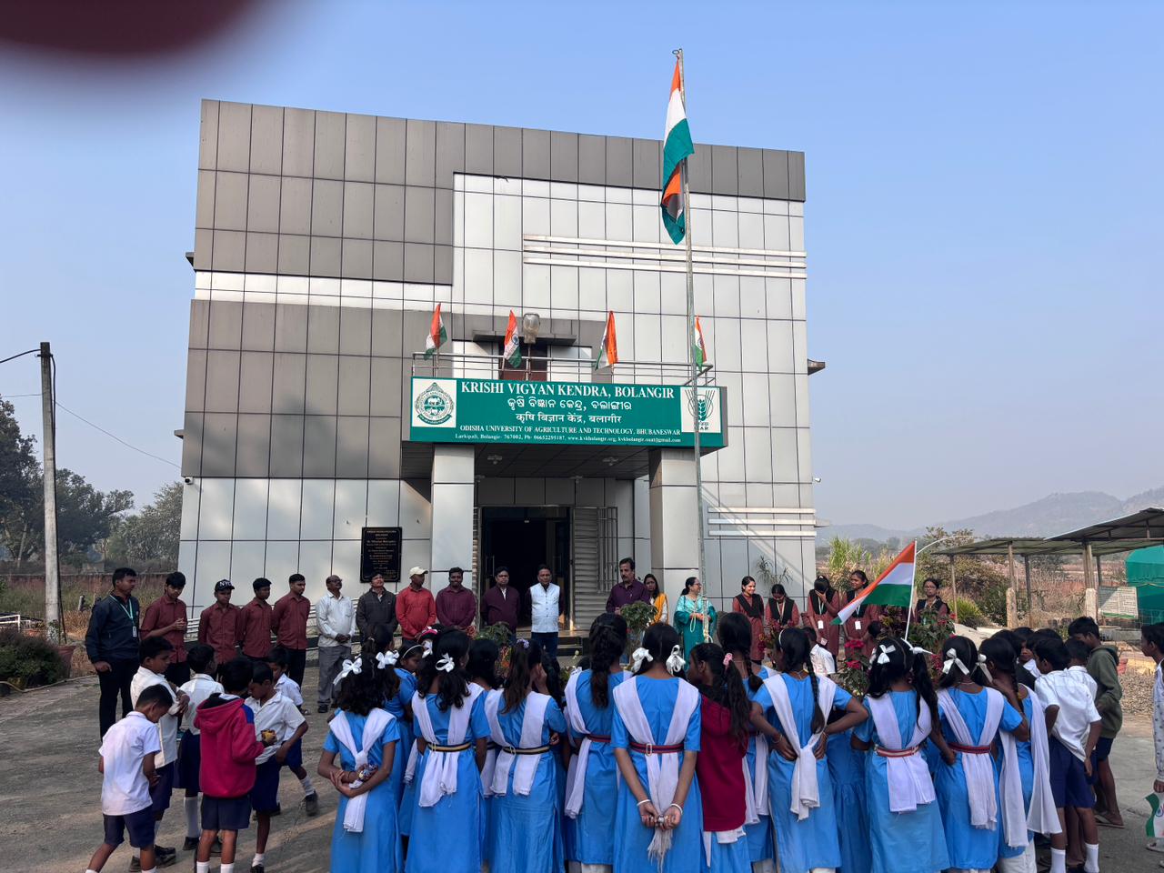 Krishi Vigyan Kendra Bolangir