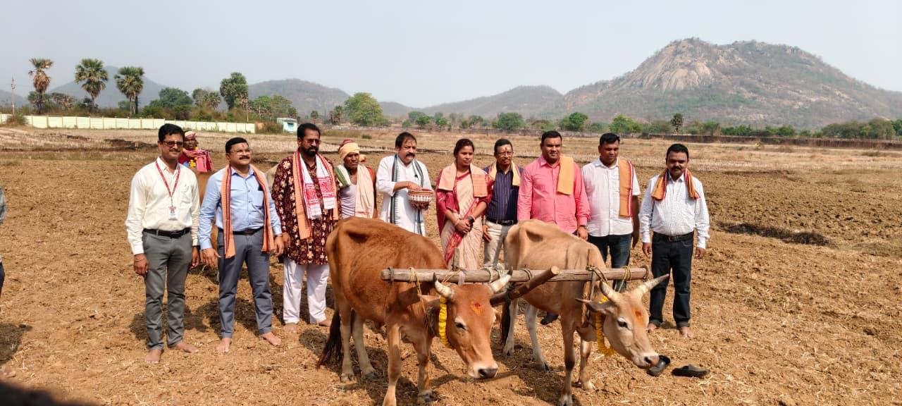 Krishi Vigyan Kendra Bolangir