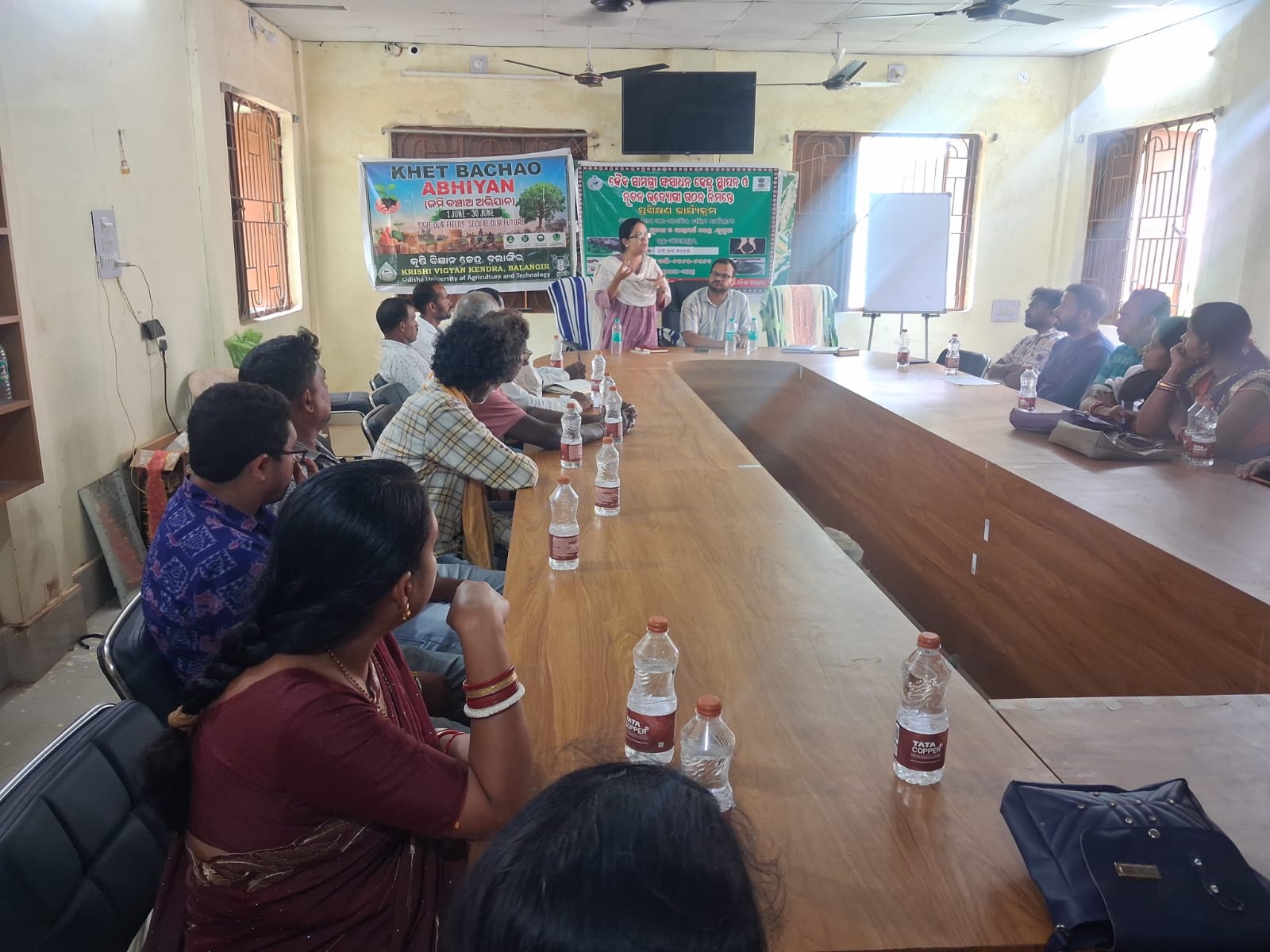Krishi Vigyan Kendra Bolangir