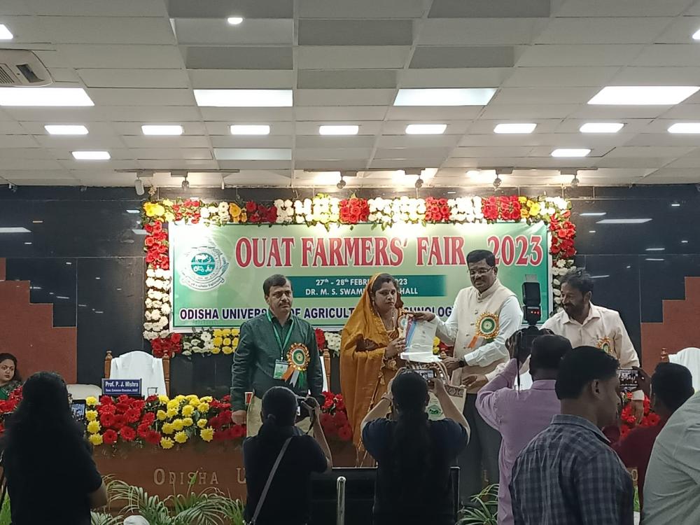 Krishi Vigyan Kendra Bolangir