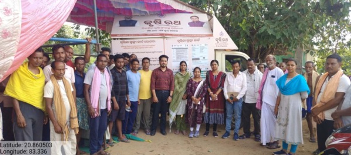 Krishi Vigyan Kendra Bolangir